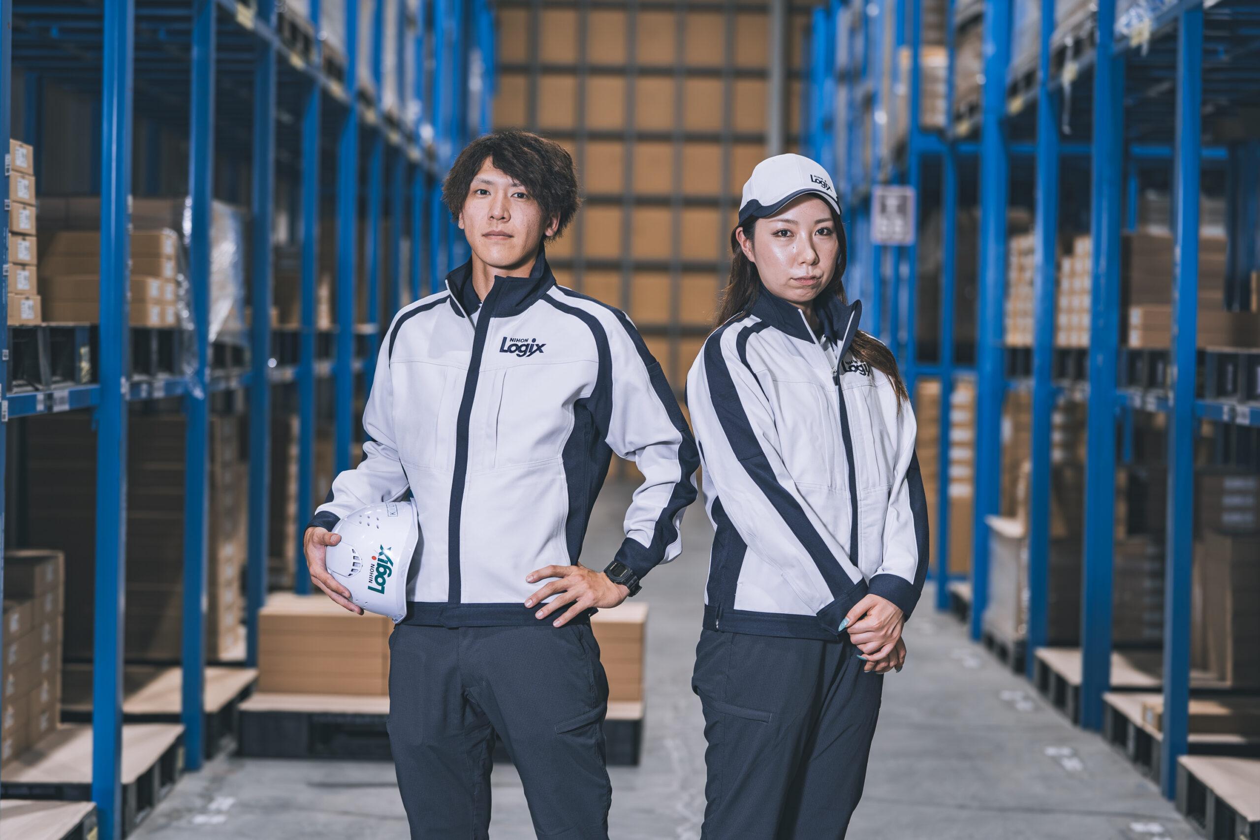 ユニフォームを全面リニューアル | 日本ロジックス